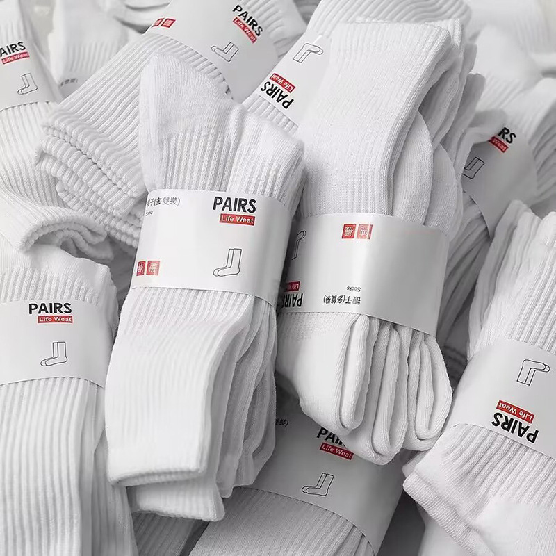 [Xinjiang socks] 7A anti-bacterial socks for men and women spring and autumn black and white mid-length men's deodorant sports breathable