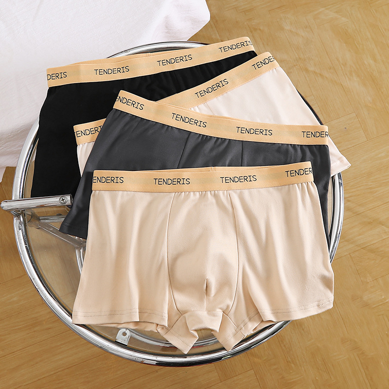New men's underwear pure cotton crotch antibacterial loose trendy boxer men plus size breathable boxer shorts youth wholesale